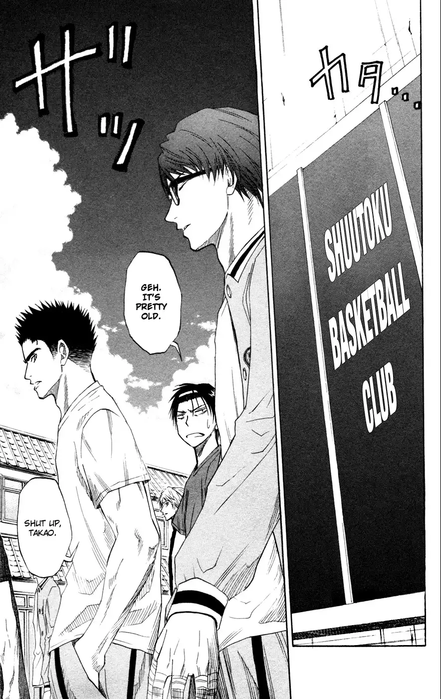 Kuroko no Basket Chapter 59 19